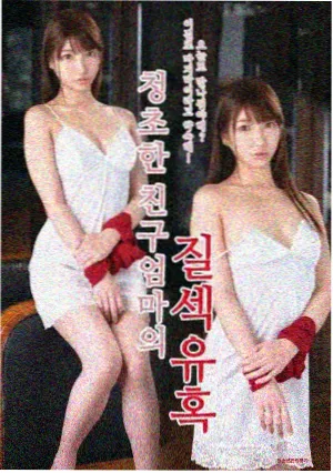 韩剧宫 第12集 泰迪熊与没说出口的话