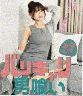 韩剧宫 第20集 律君的独白